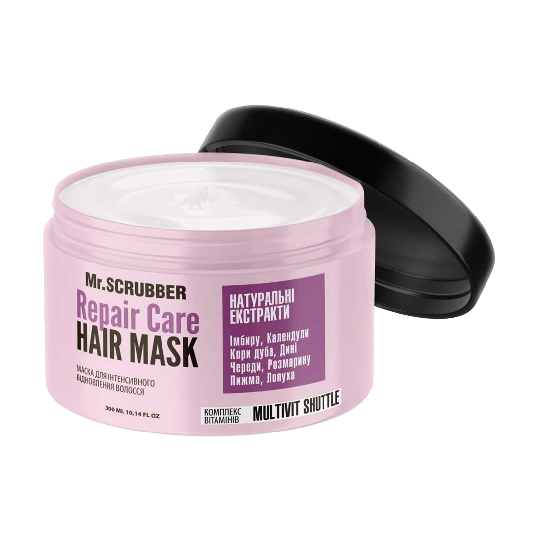Маска Mr.Scrubber Repair Care для інтенсивного відновлення волосся, з комплексом вітамінів, 200 мл