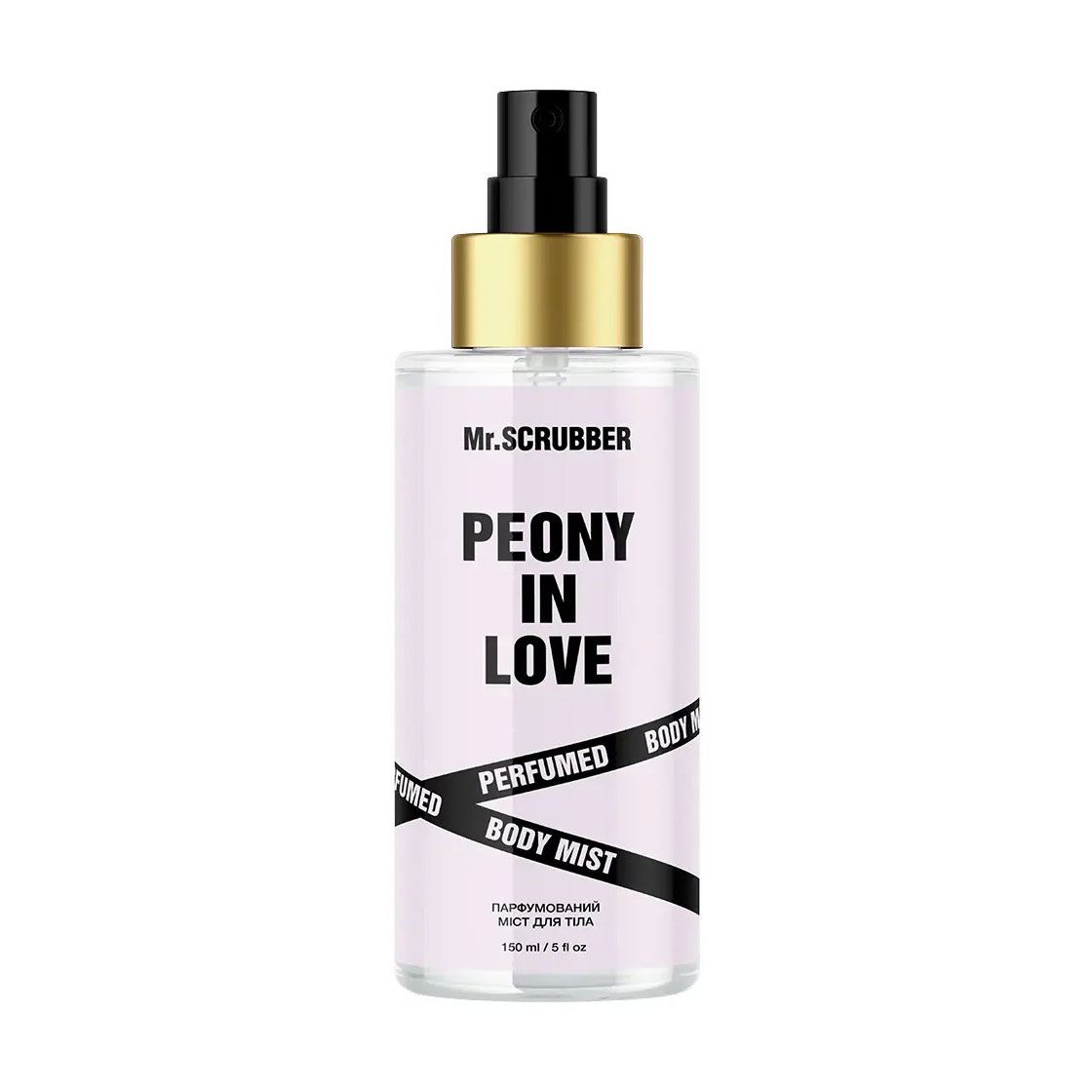 Парфумований міст для тіла Mr. Scrubber Peony in Love Perfumed Body Mist унісекс, 150 мл